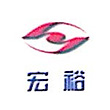 內(nèi)蒙古宏?？萍茧娬惧仩t項目