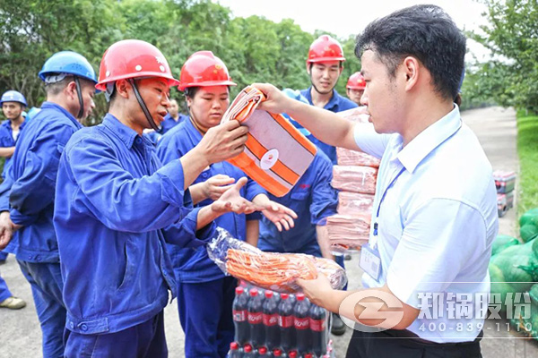 鄭州高新區(qū)黨工委、管委會到鄭鍋開展送清涼慰問活動