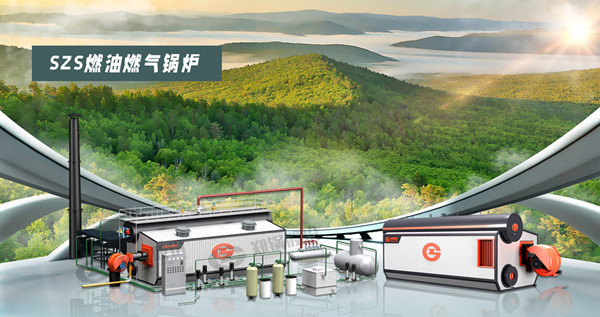 項(xiàng)目簽訂！鄭鍋燃?xì)忮仩t助力鋰電池新能源行業(yè)綠色發(fā)展