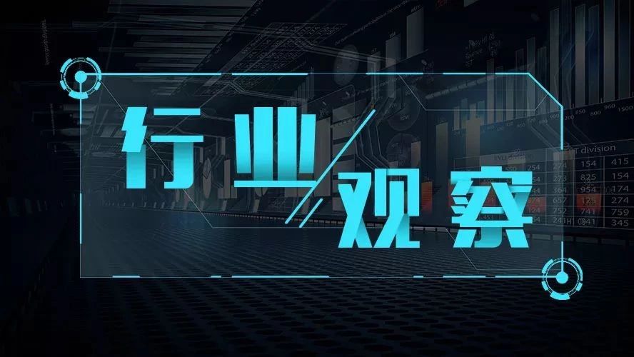 【行業(yè)觀察】環(huán)保稅時(shí)代，環(huán)保稅征收時(shí)應(yīng)這樣計(jì)算！