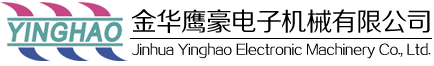 鄭鍋股份